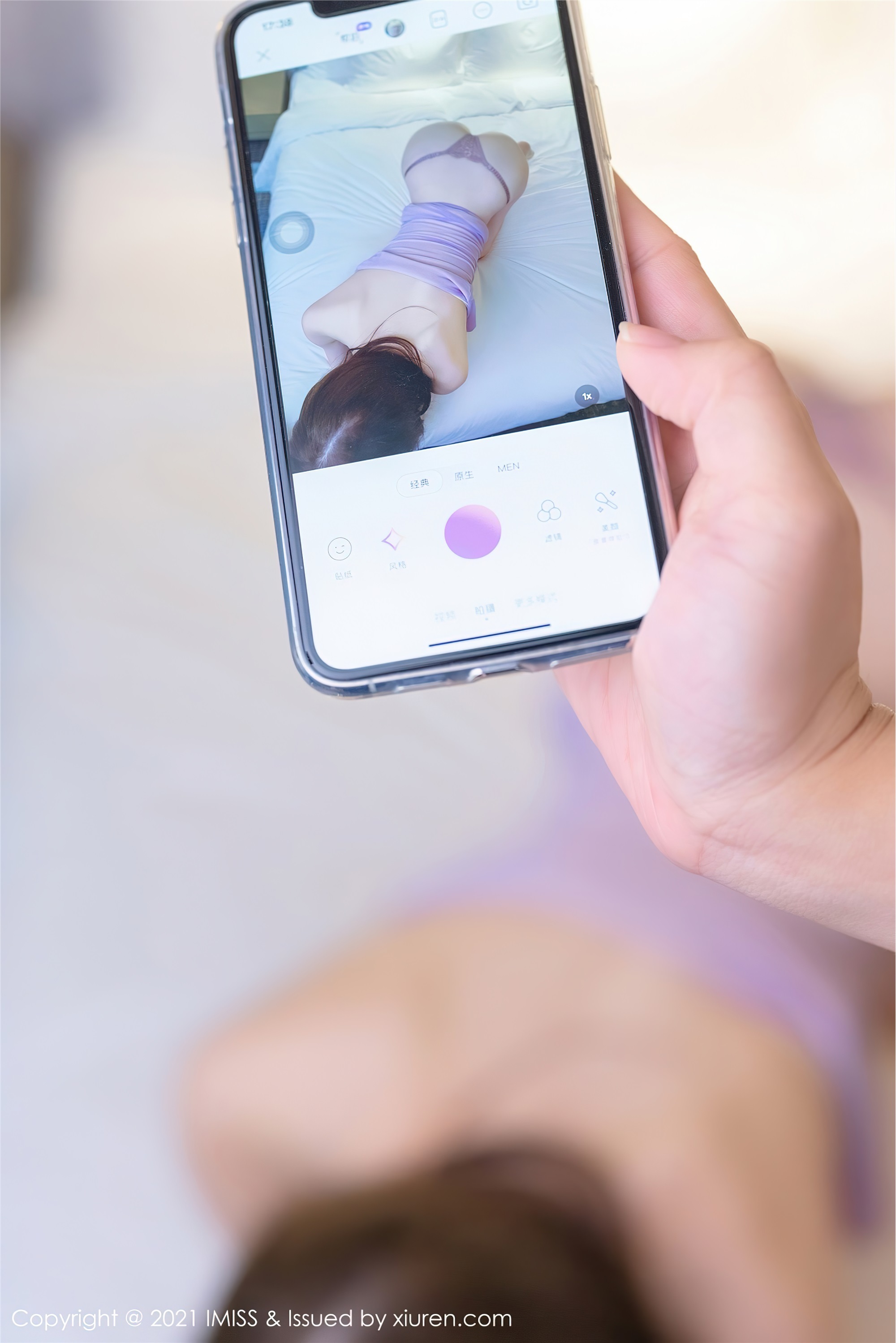 IMiss爱蜜社 2021.10.18 Vol.639 梦心月